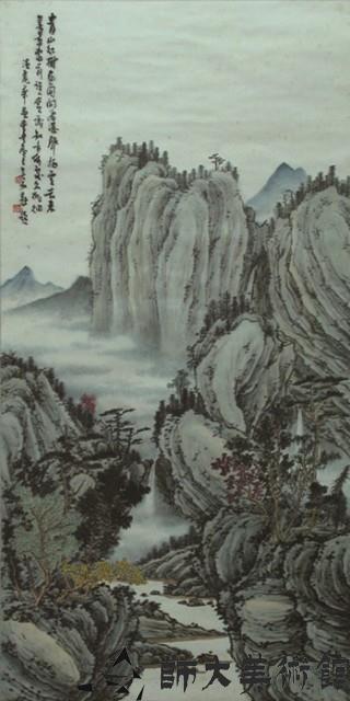 山水藏品圖，第1張