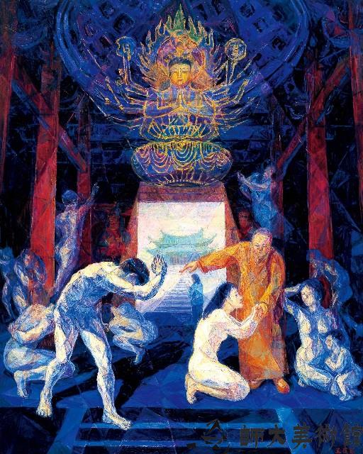 奧藏品圖，第1張