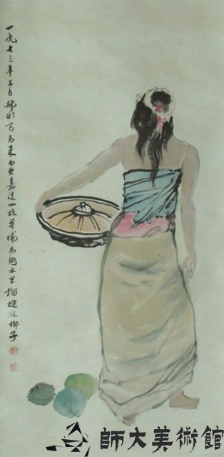 馬來西亞姑娘藏品圖，第1張