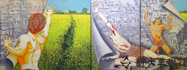 還原藏品圖，第1張