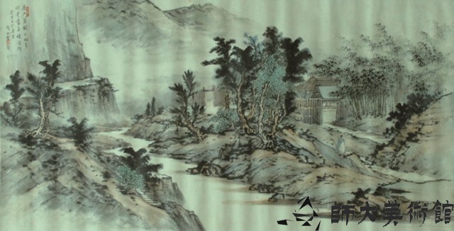 山水藏品圖，第1張