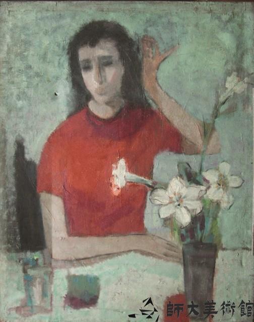 人物藏品圖，第1張