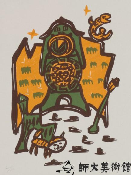 Tower Man藏品圖，第1張