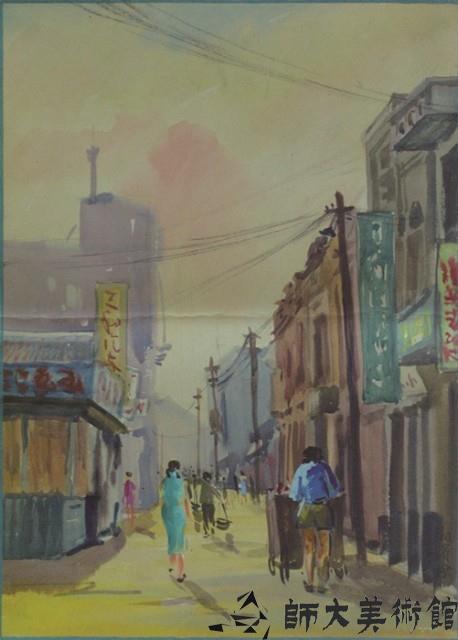 風景藏品圖，第1張