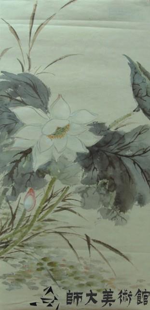 荷藏品圖，第1張