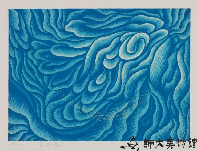 生命B號藏品圖，第1張