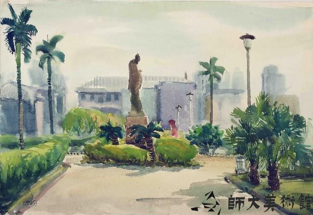 師大校園藏品圖，第1張