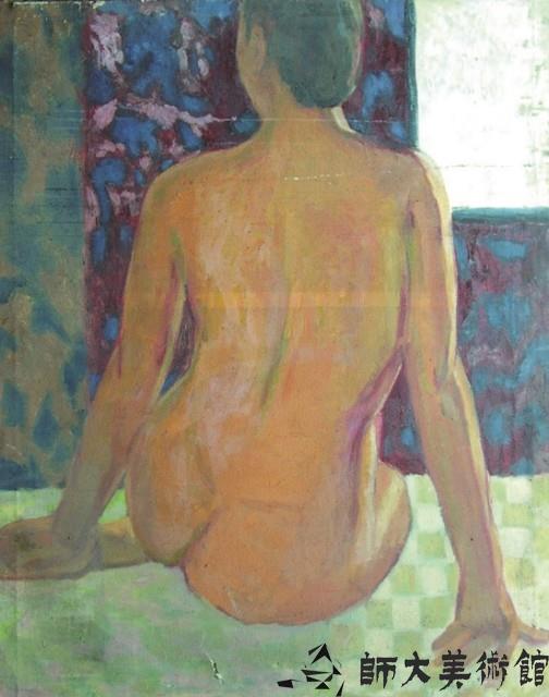 裸女藏品圖，第1張