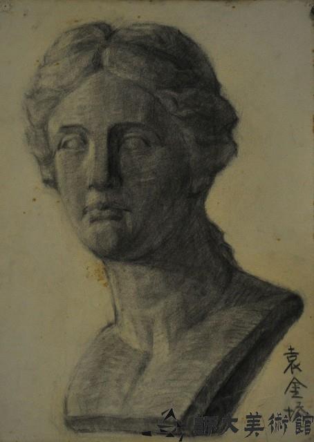 石膏像素描寫生藏品圖，第1張