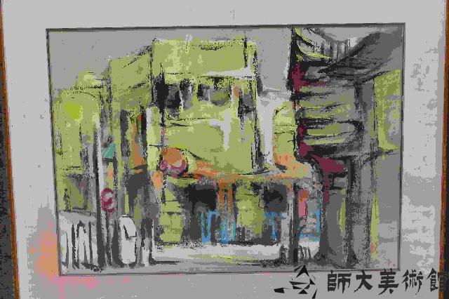 街景藏品圖，第1張