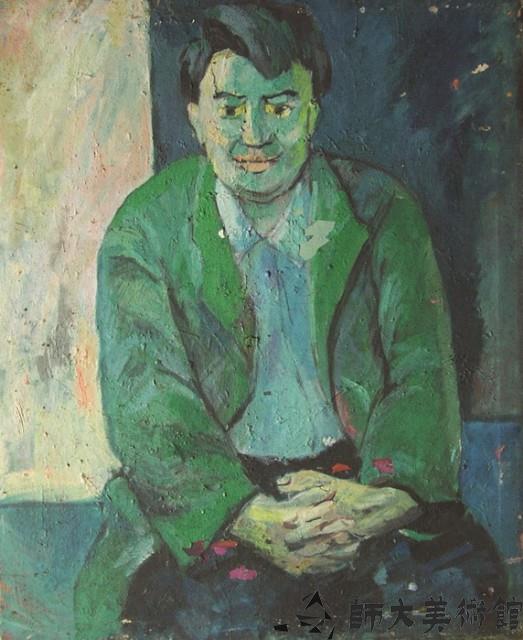 Accession Number:2020-02-1224 Collection Image