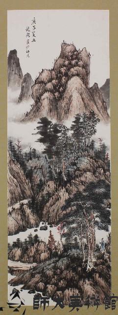 松下問童子藏品圖，第1張
