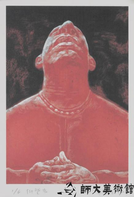 仰望者藏品圖，第1張