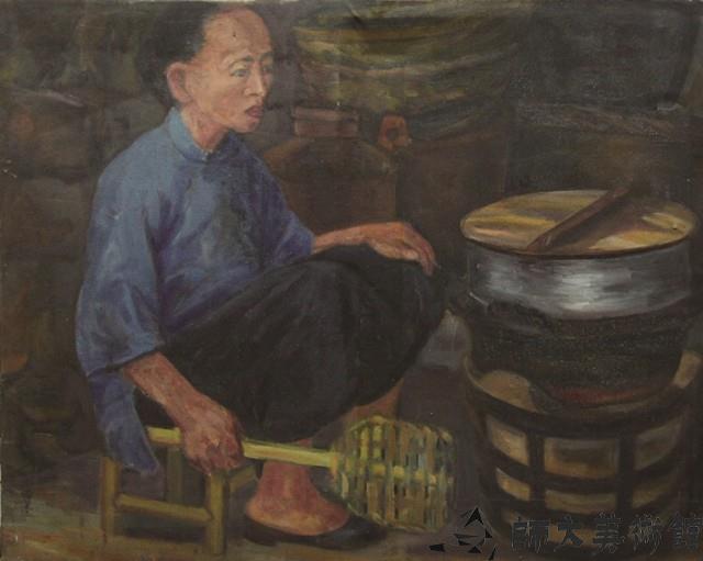 Accession Number:2020-02-0700 Collection Image