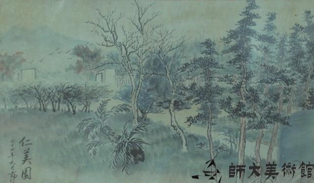 仁美國中校園藏品圖，第1張