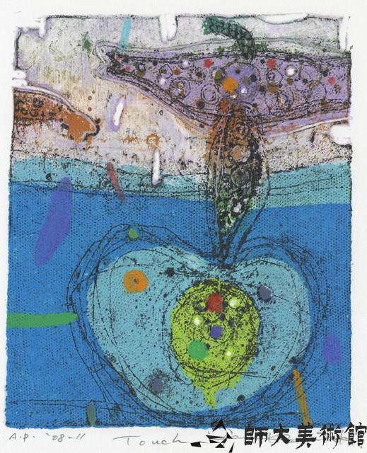 Touch藏品圖，第1張