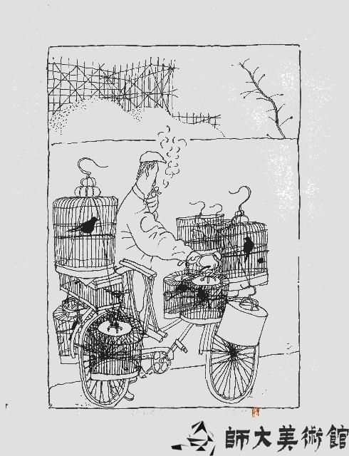 Streets and Lanes Collection Image