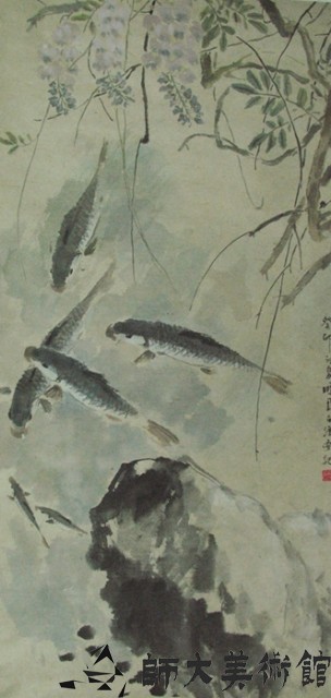 紫藤春色(鯉魚)藏品圖，第1張