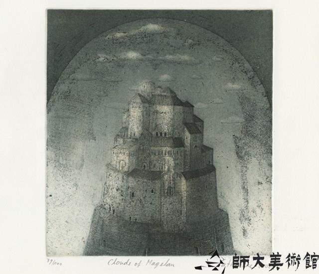 Clouds of Magelan藏品圖，第1張