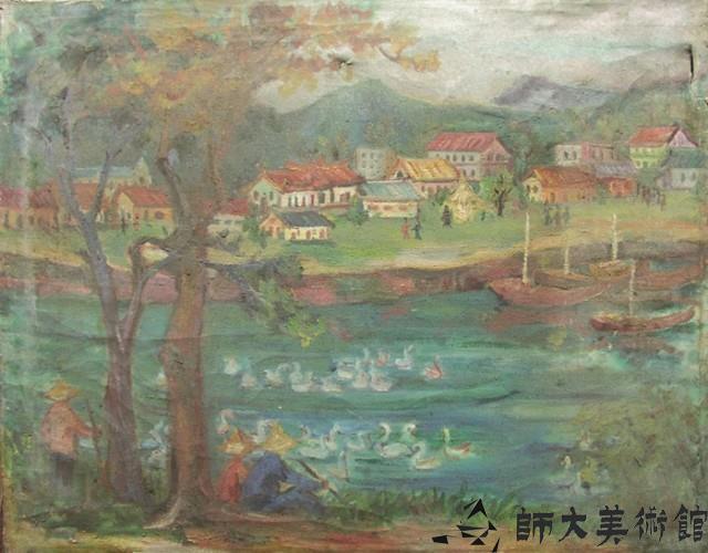 趕鴨藏品圖，第1張