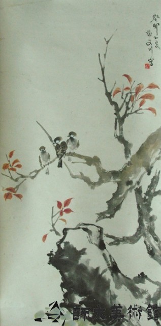 花鳥藏品圖，第1張