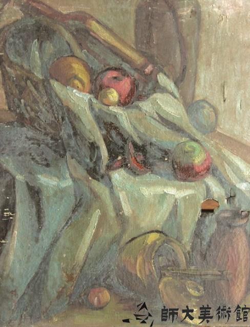 靜物藏品圖，第1張