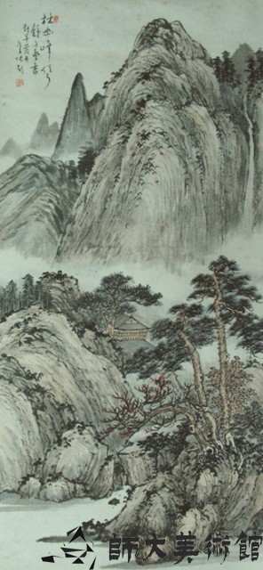 幽林山重藏品圖，第1張