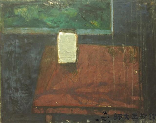 抽象藏品圖，第1張