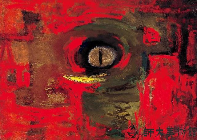 抽象藏品圖，第1張