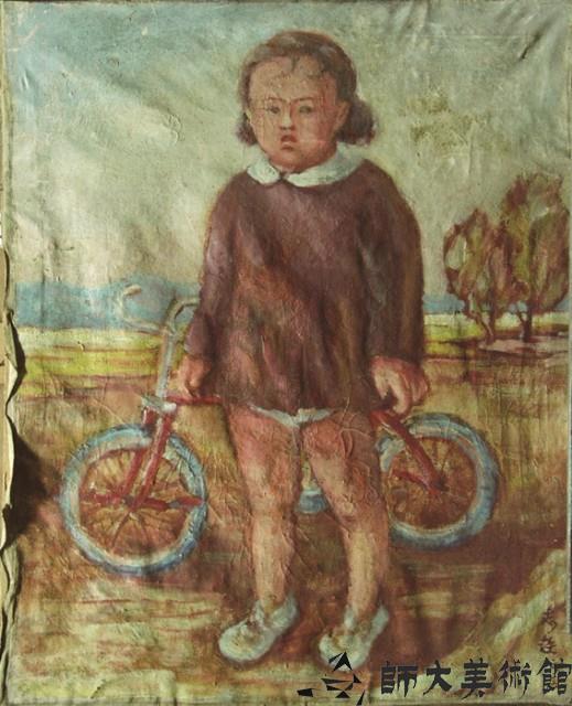 人物藏品圖，第1張