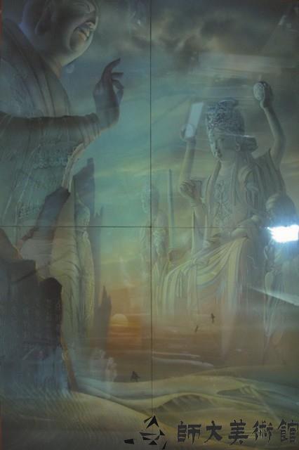 無根行客藏品圖，第1張