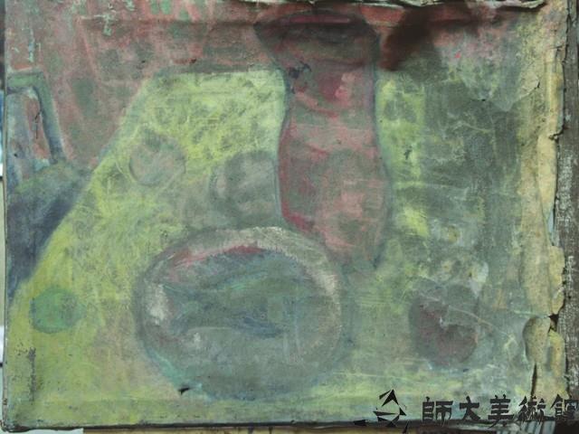 靜物藏品圖，第1張