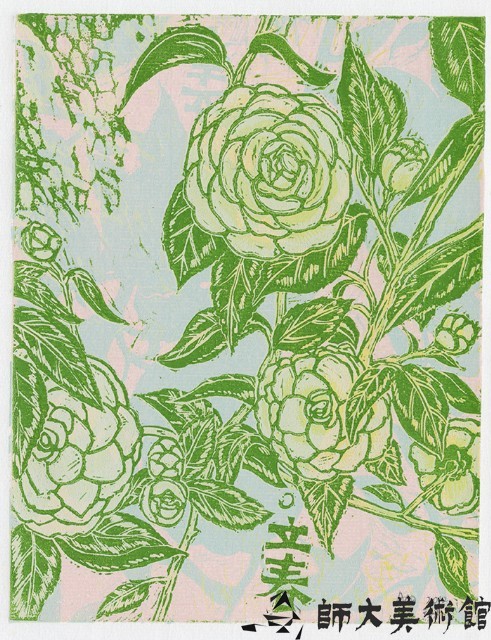 立春藏品圖，第1張