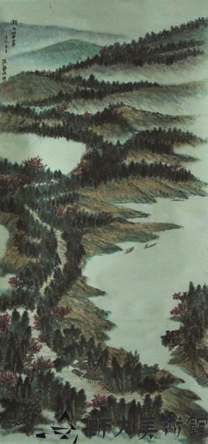 湖山翠華藏品圖，第1張