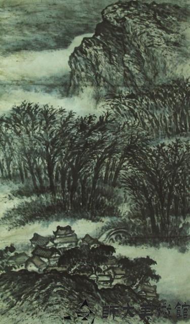 山水藏品圖，第1張