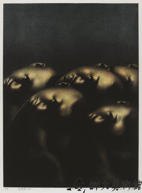 無語者之四藏品圖，第1張