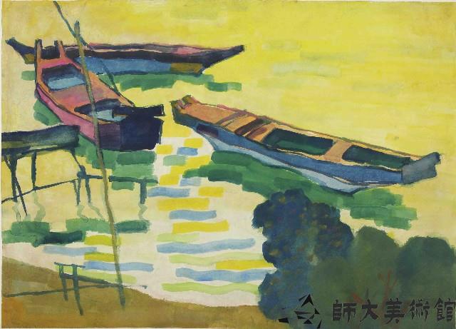 三舟隨漂藏品圖，第1張