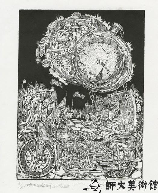 Accession Number:2020-02-2651 Collection Image