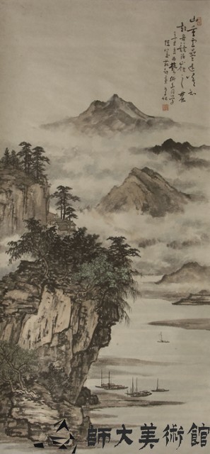雪山輕舟藏品圖，第1張