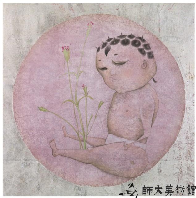 吃掉忘憂草-1藏品圖，第1張