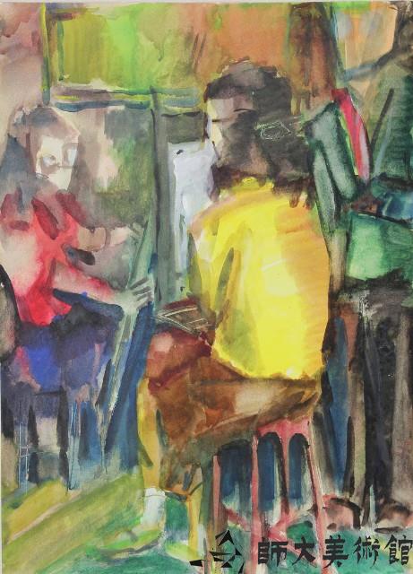 Accession Number:2020-02-0201 Collection Image