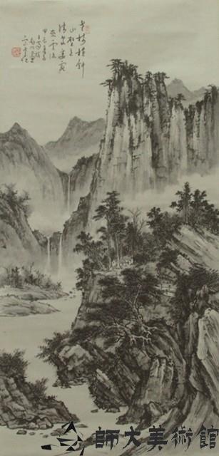水墨畫山水藏品圖，第1張