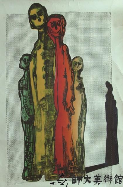 眷屬藏品圖，第1張