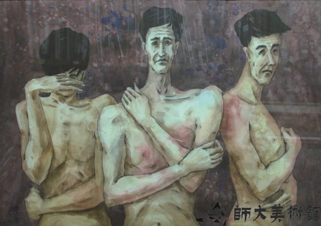 Accession Number:2020-02-1741 Collection Image