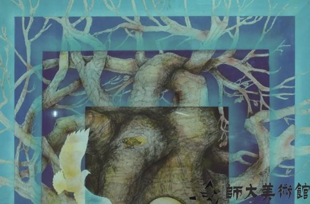 設計(樹)藏品圖，第1張