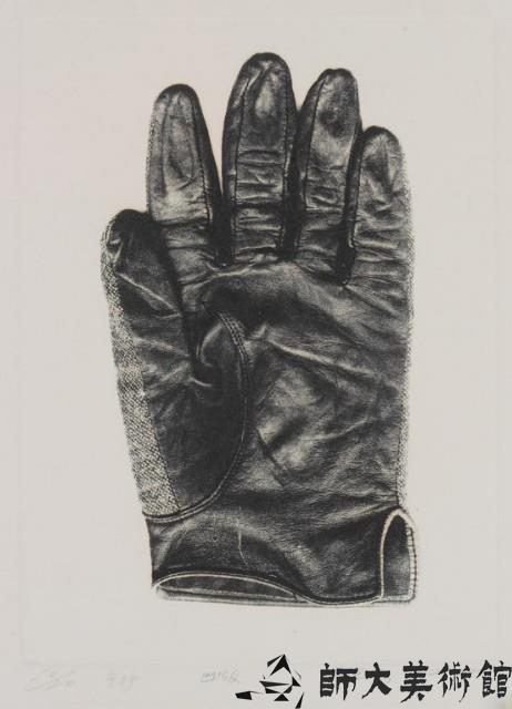 Accession Number:2020-02-2241 Collection Image