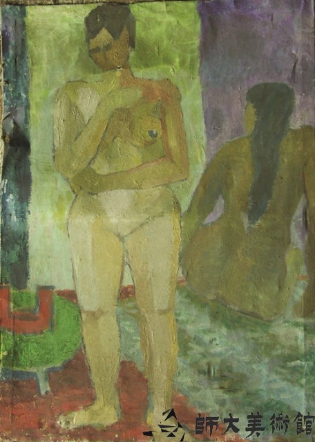 裸女藏品圖，第1張
