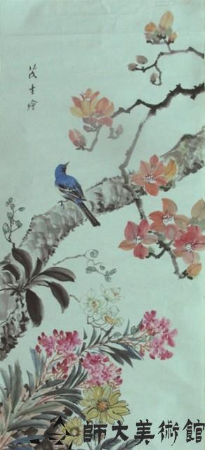 藍雀藏品圖，第1張