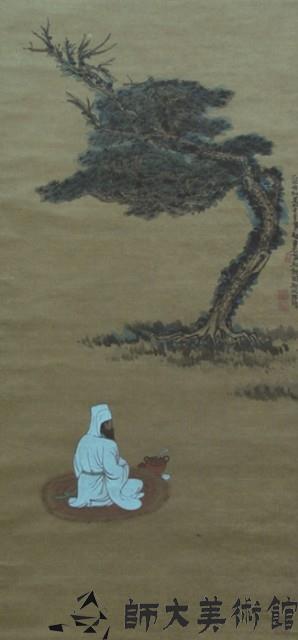 松飲圖藏品圖，第1張