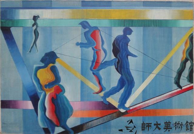 斑馬線上藏品圖，第1張